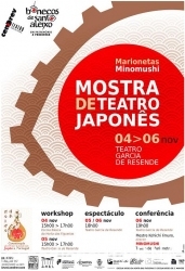 Mostra_Teatro_Japones